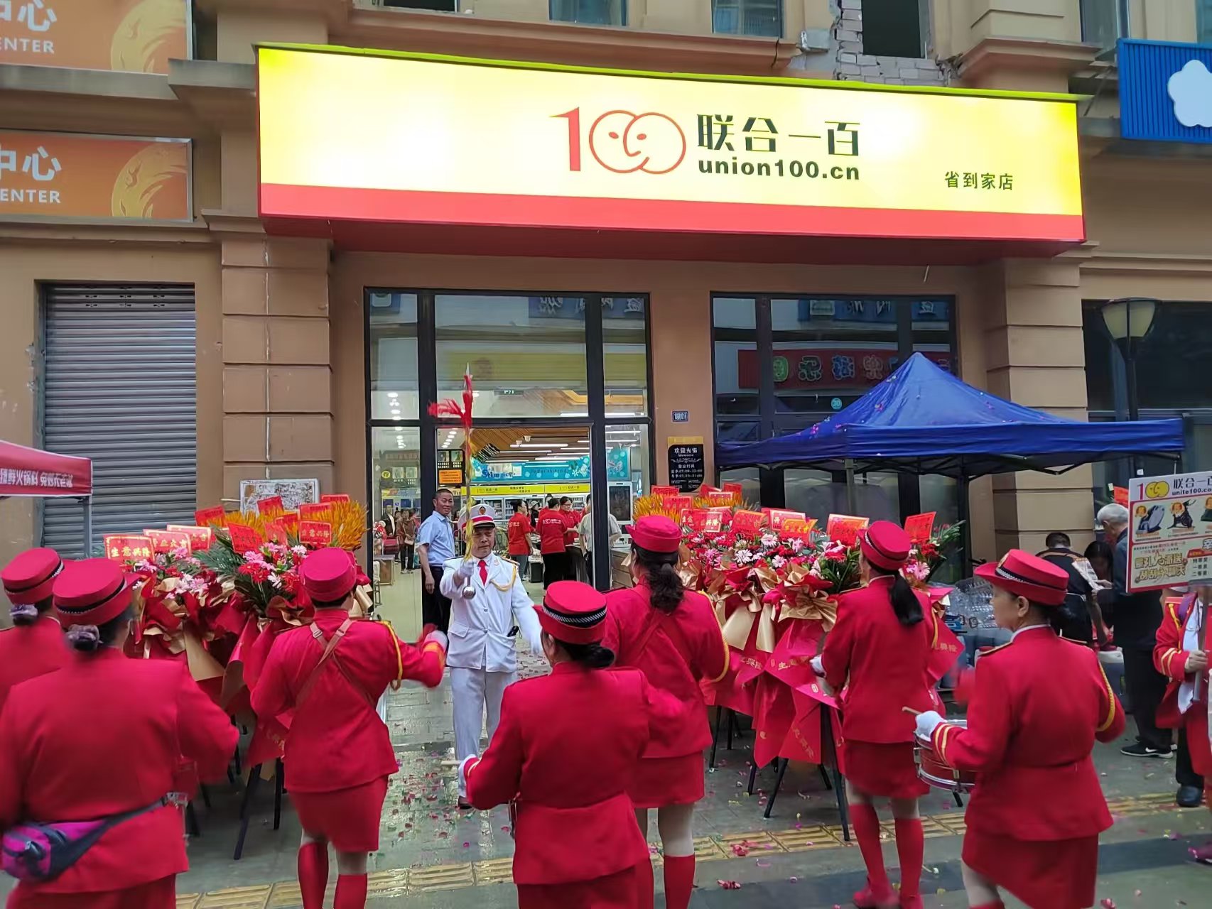 告别“夫妻店”的旧时光：联合一百如何用“技术+温度”重塑社区商业新标杆