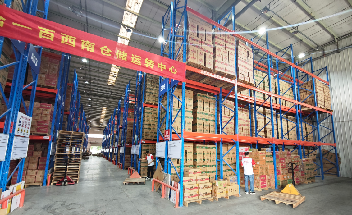 解码联合一百：智能物流如何锻造新零售时代的供应链标杆(图1)